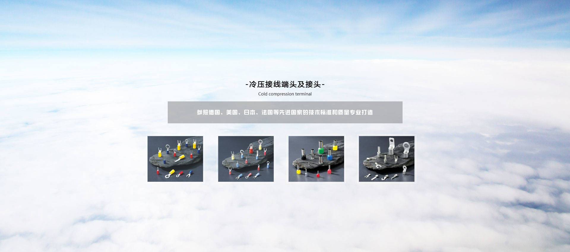 ^|䉺|Ӿ(xin)^