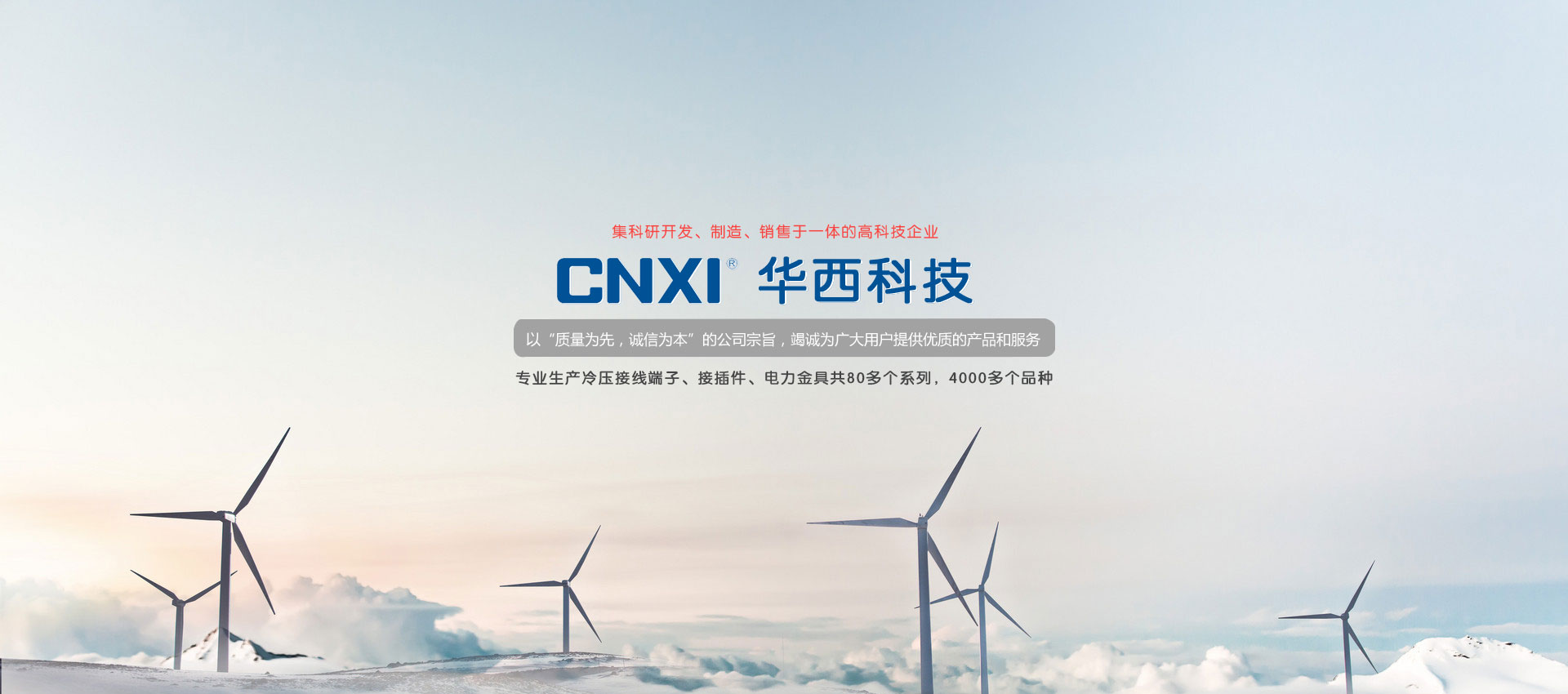 ^|䉺Ӿ(xin)^|~Ӿ(xin)