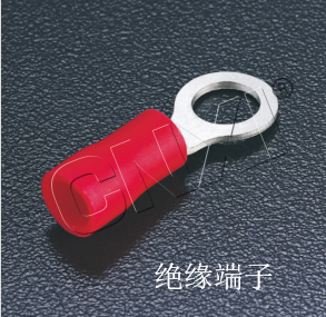 絕緣端子